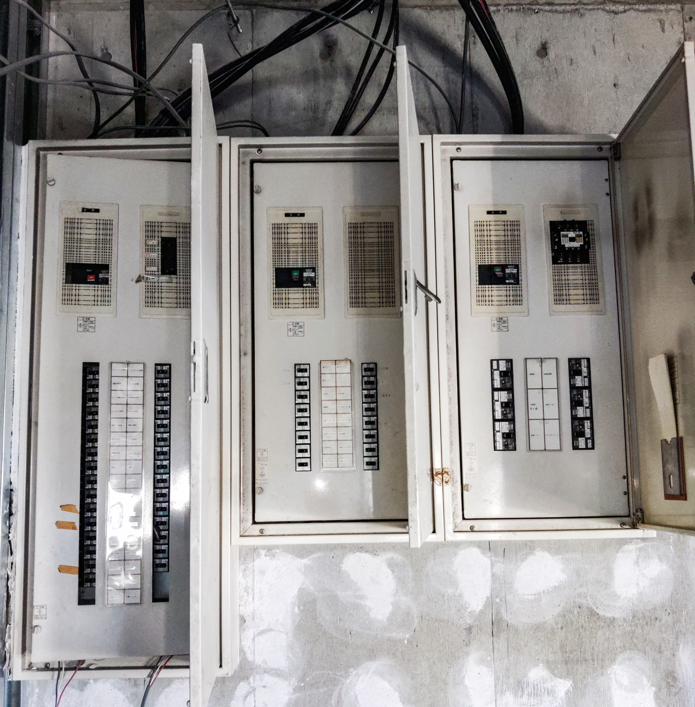 国分寺市 電気工事 配電盤