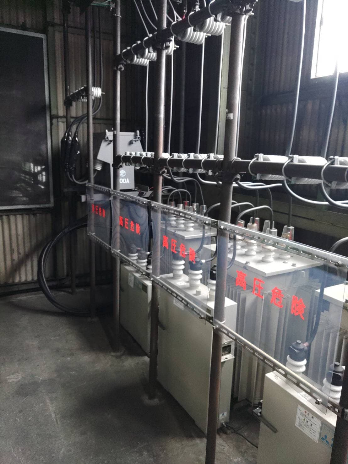 国分寺市 電気工事 照明 配電